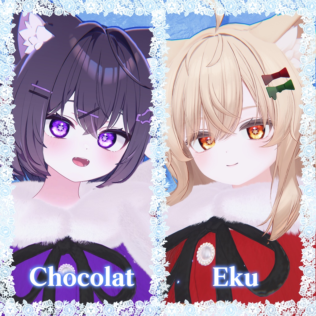 ❄️Frozen Crystal❄️ Eye Texture【28 Avatars】#PITShop3D