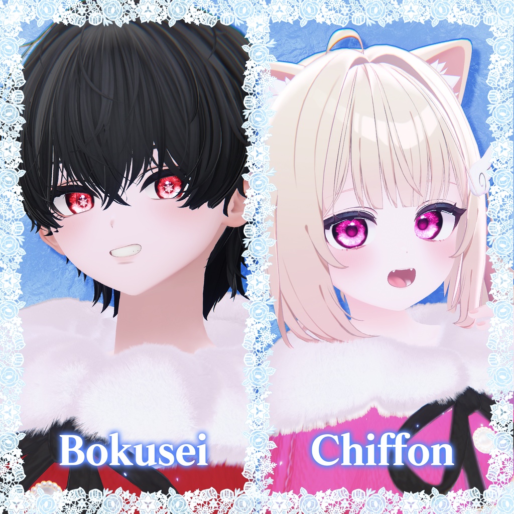 ❄️Frozen Crystal❄️ Eye Texture【28 Avatars】#PITShop3D