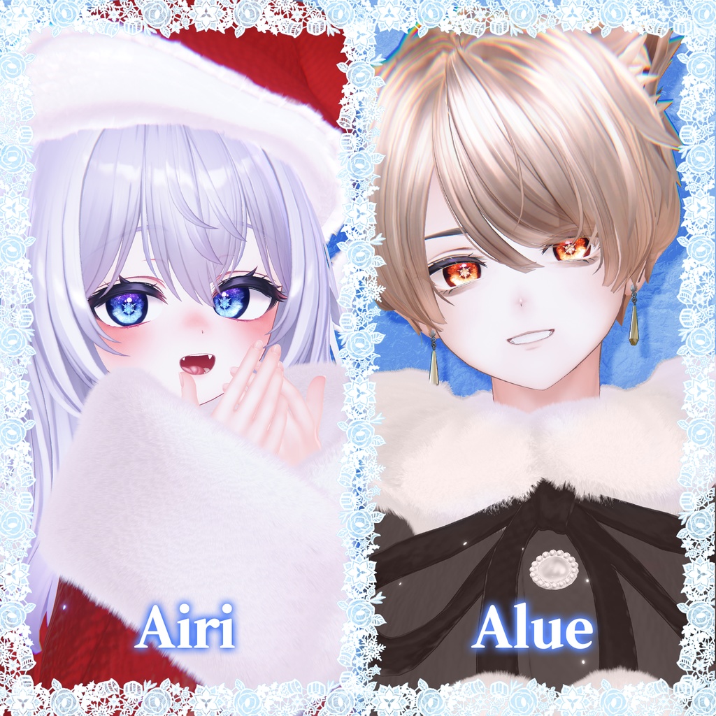 ❄️Frozen Crystal❄️ Eye Texture【28 Avatars】#PITShop3D