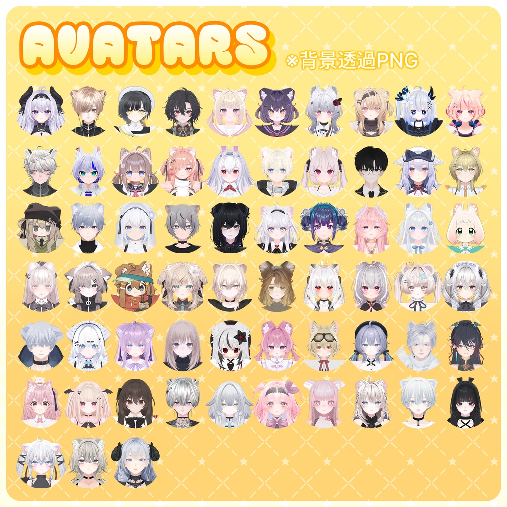 ใ๐
๐๐๐ใโญAvatar Profile & Labelsโญใ63 Avatarsใ#PITShop3D