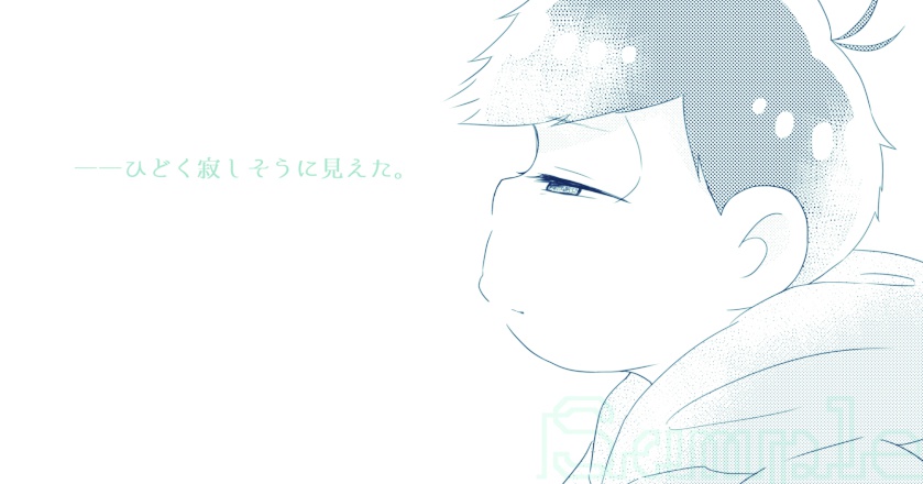 夢幻図書館「L'heure bleue」