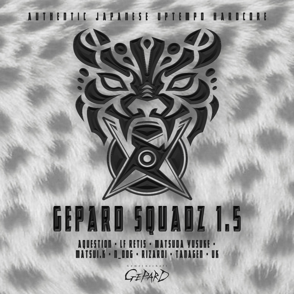 GEPARD SQUADZ 1.5