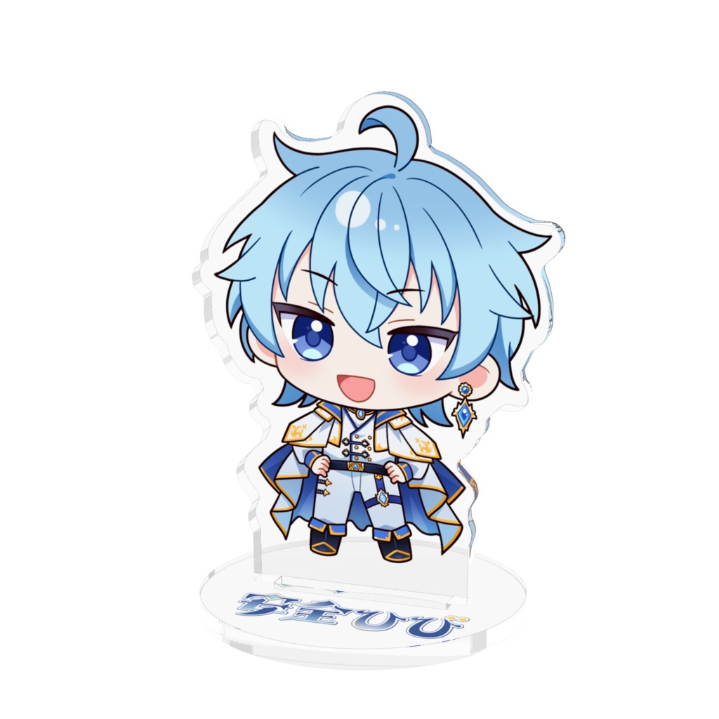 【安全ひび】ミニキャラ アクリルスタンド