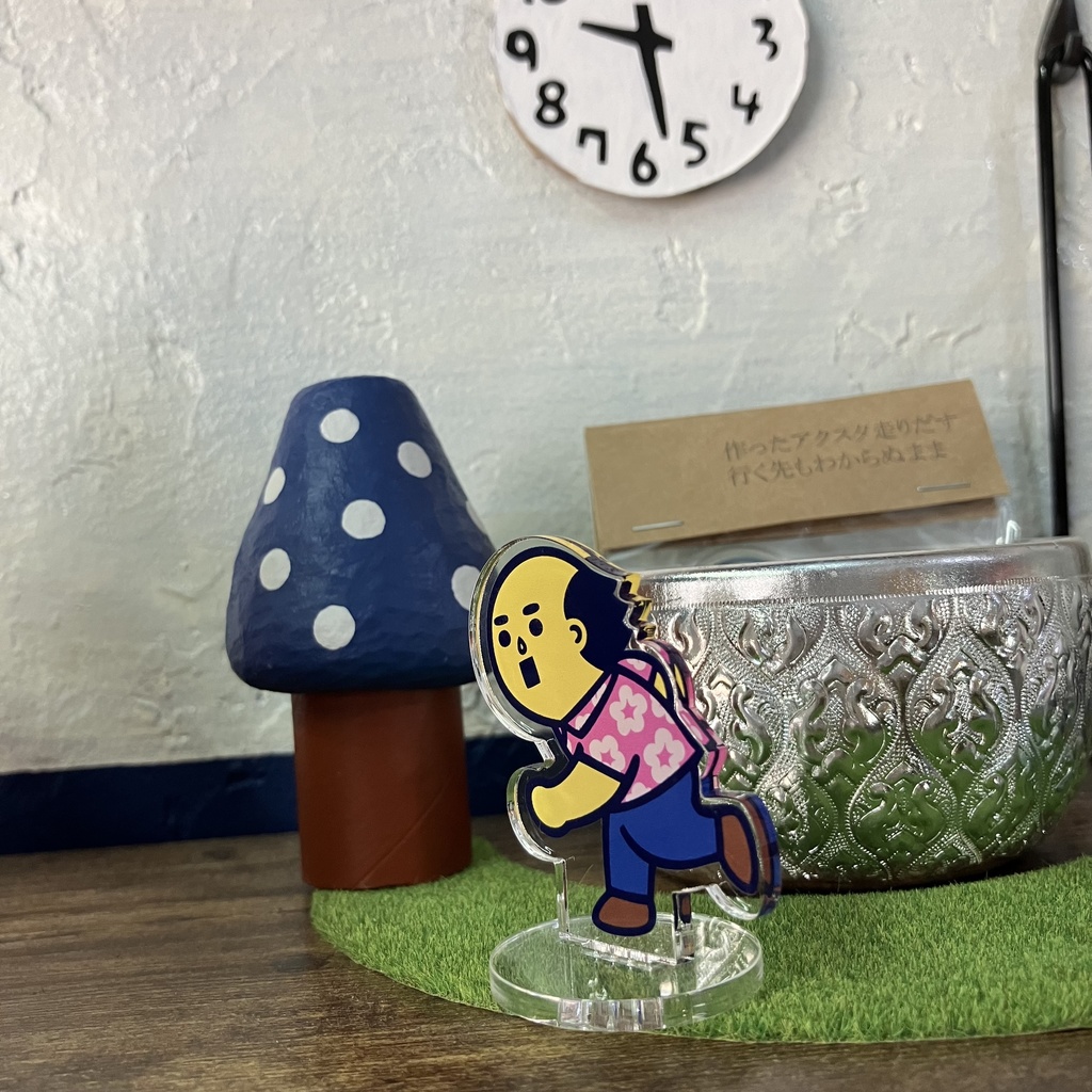かりゆしのおっさん（走）のアクリルスタンド