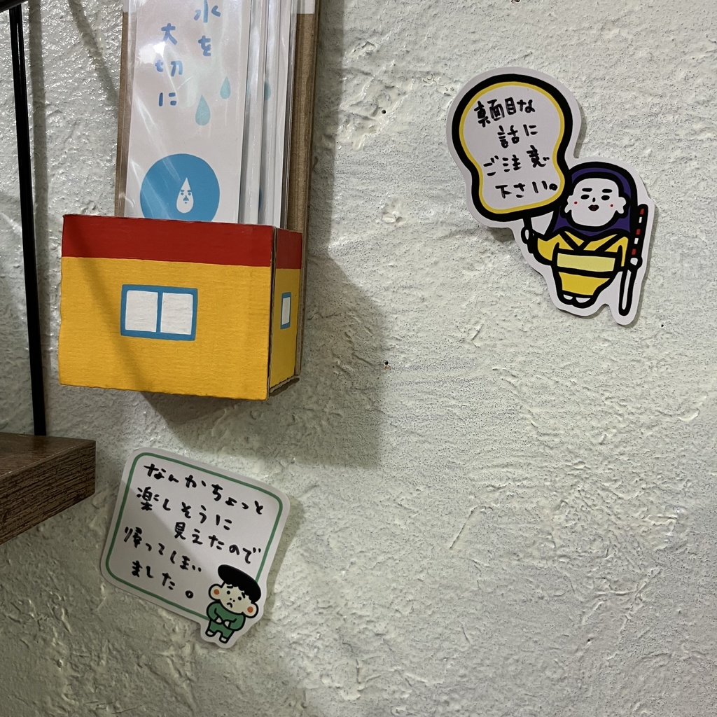 ヒトコトカード(5枚入り)