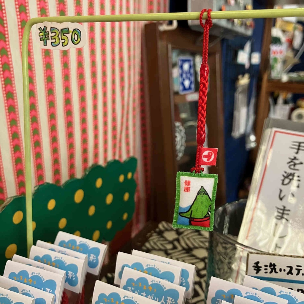 ぶらさがり人形(マースお守りストラップ)