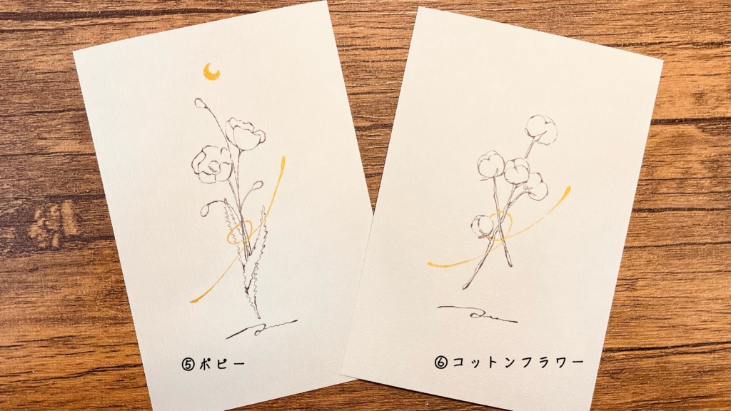 原画ドローイング ~hana~