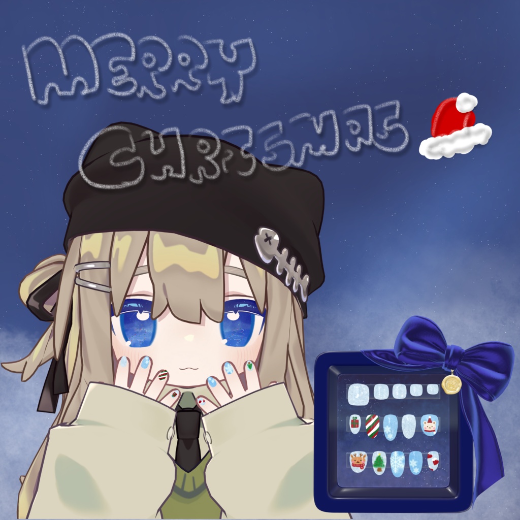 【free】Merry Christmas 【キプフェル専用eye texture】