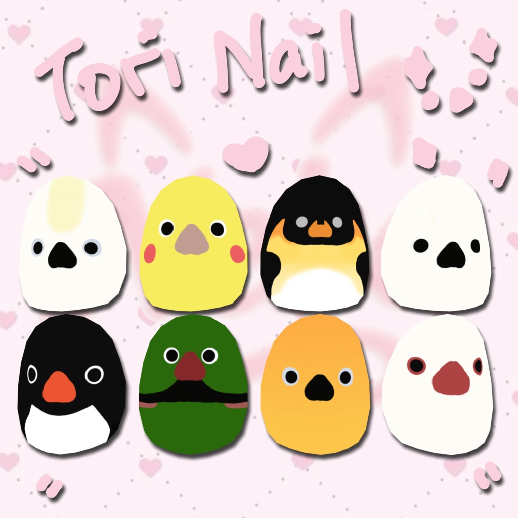 【MDollnail対応】鳥Tori MA対応Nail