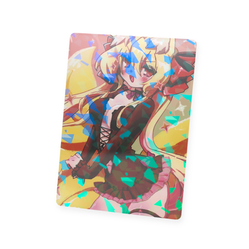 うちの狐 プラスチックカード