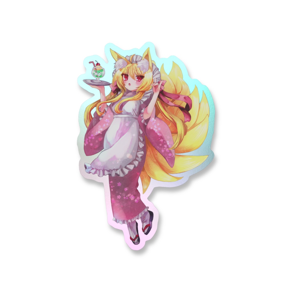 喫茶狐 ステッカー オーロラ