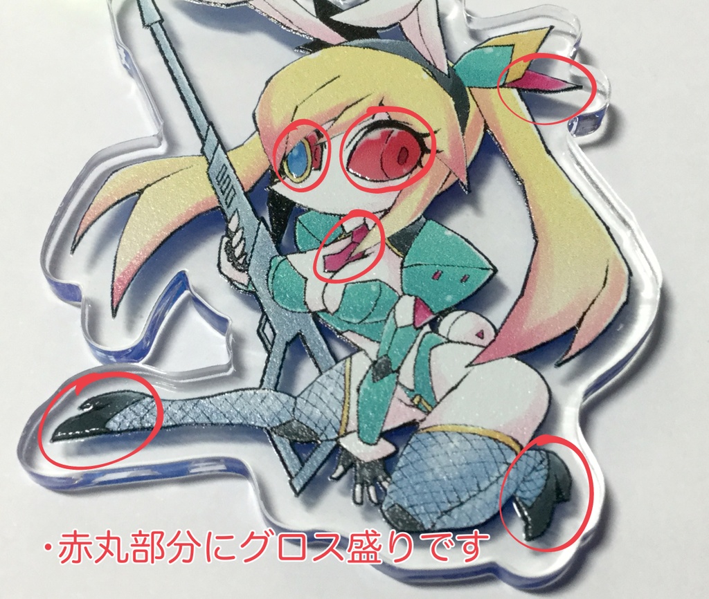 『ウサギ型ロボ娘さん』アクリルキーホルダー