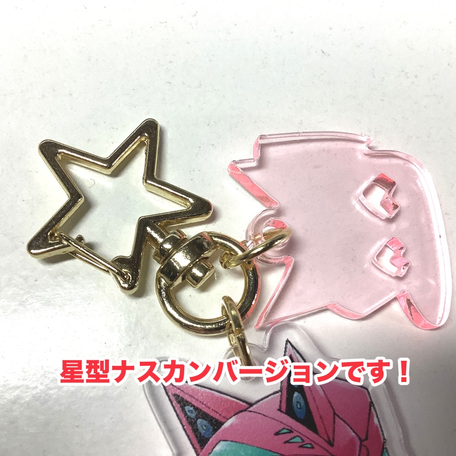 『悪役イカノさん』アクリルキーホルダー 【星型ナスカンバージョン】