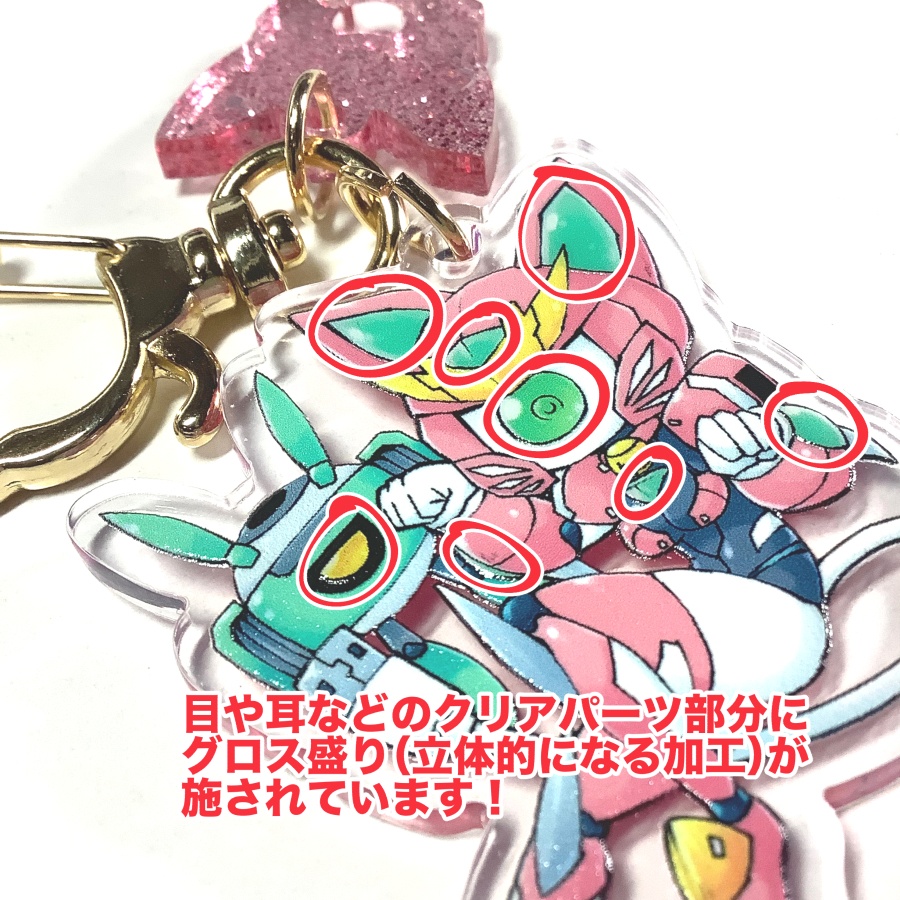 『猫型ロボ娘Vtuberガンミィさん&ジット君』アクリルキーホルダー