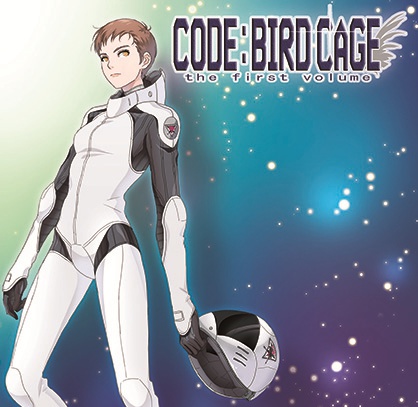 CODE:BIRD CAGE-1