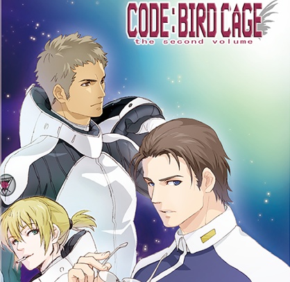 CODE:BIRD CAGE-2