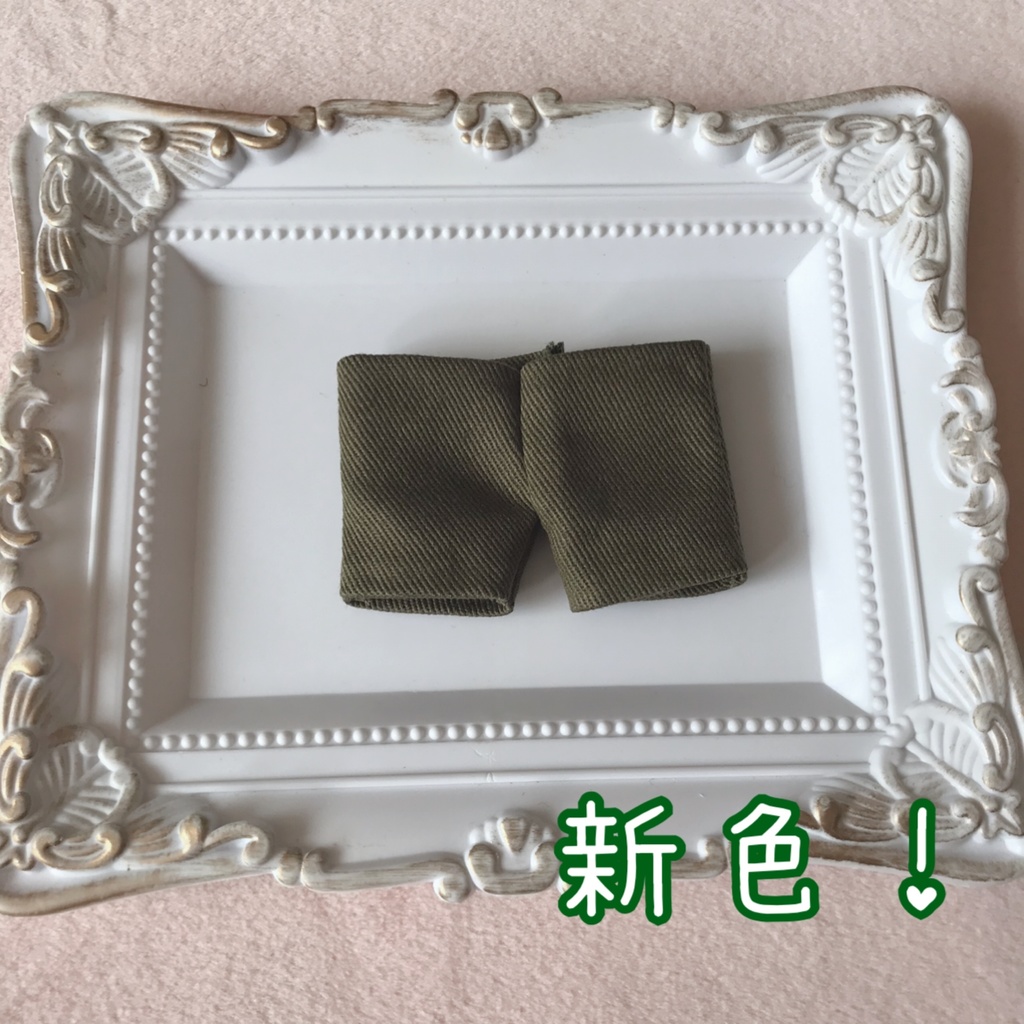 【一部再販】【新色追加!】シンプルパンツ