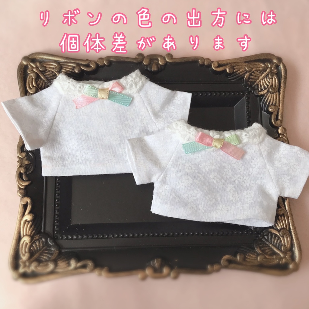 【一部再販】【新色追加!】シンプルリボンシャツ