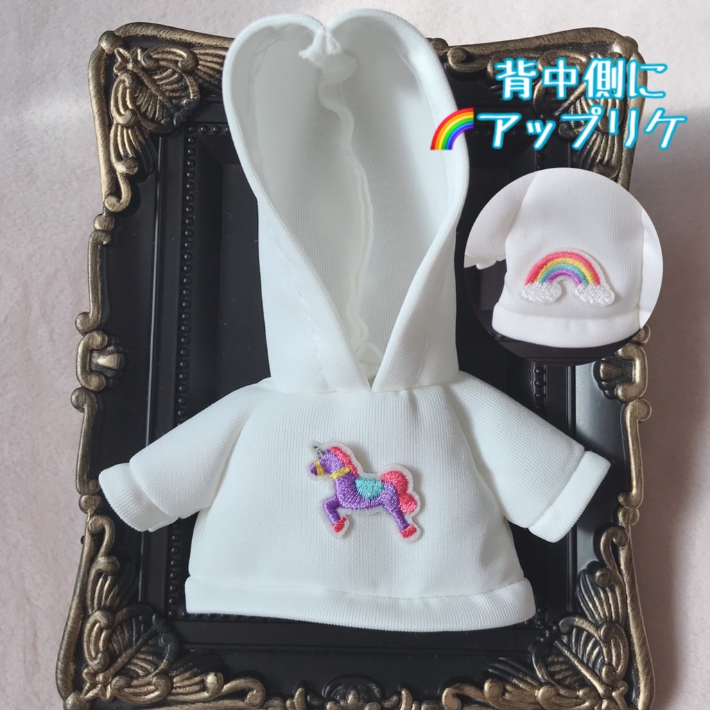 アップリケ×パーカー