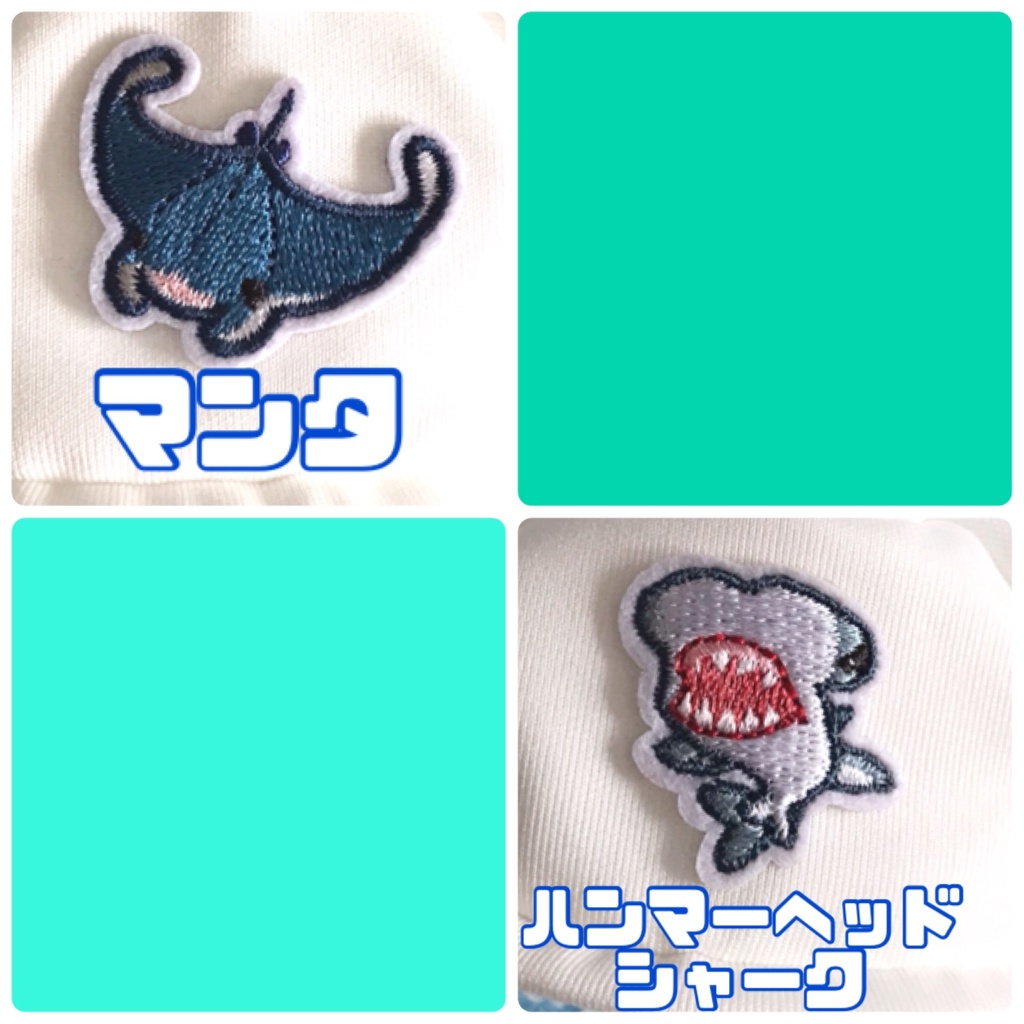 しーふれんずぱーかー