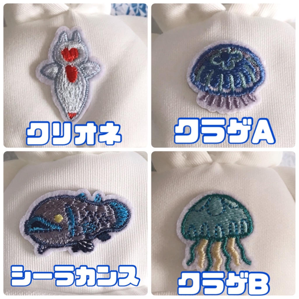 しーふれんずぱーかー