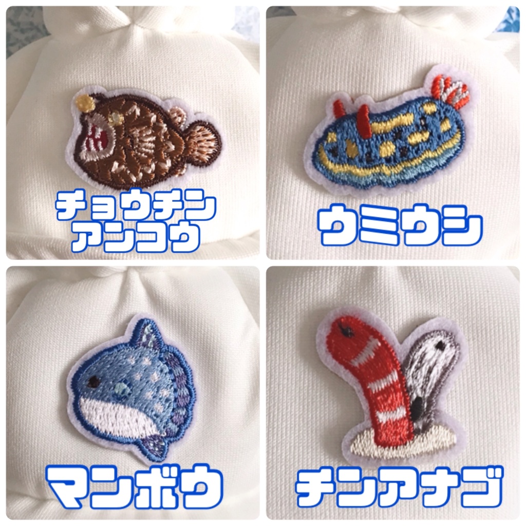 しーふれんずぱーかー