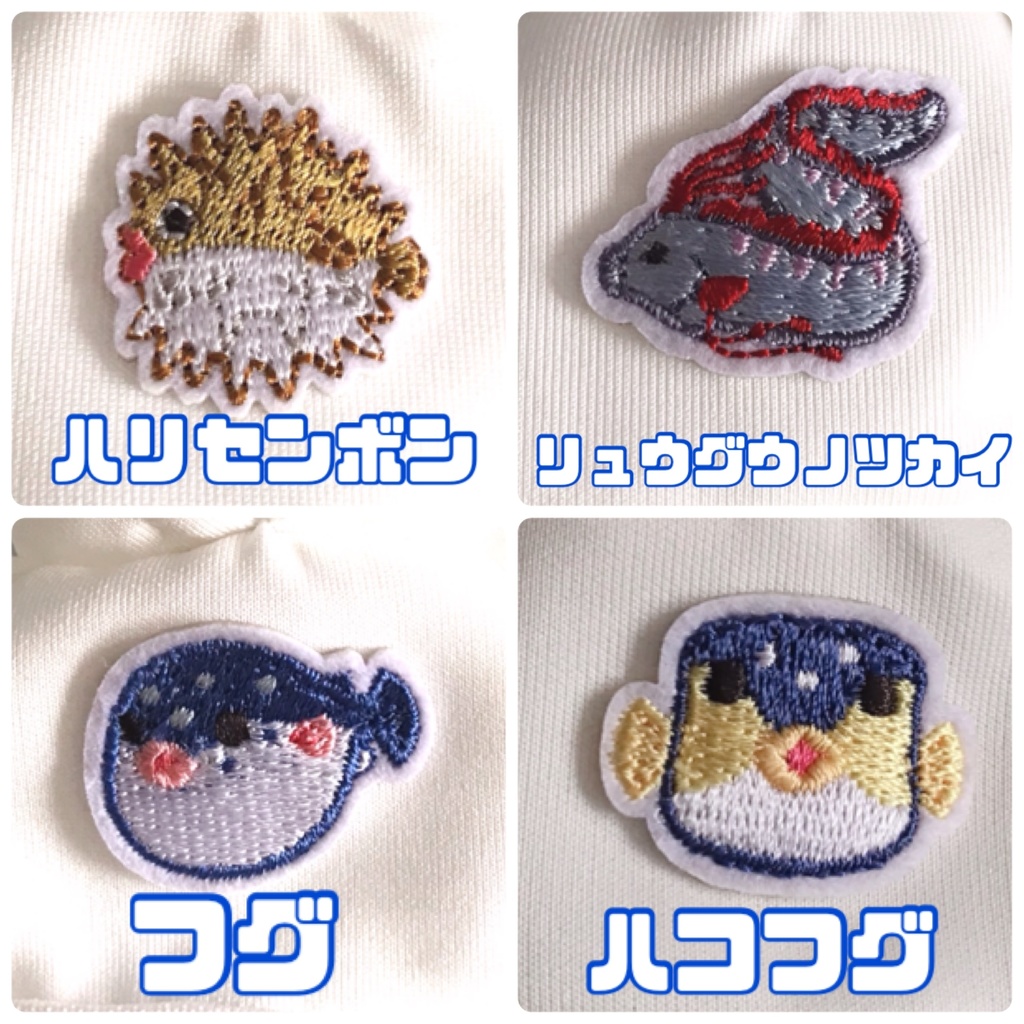 しーふれんずぱーかー