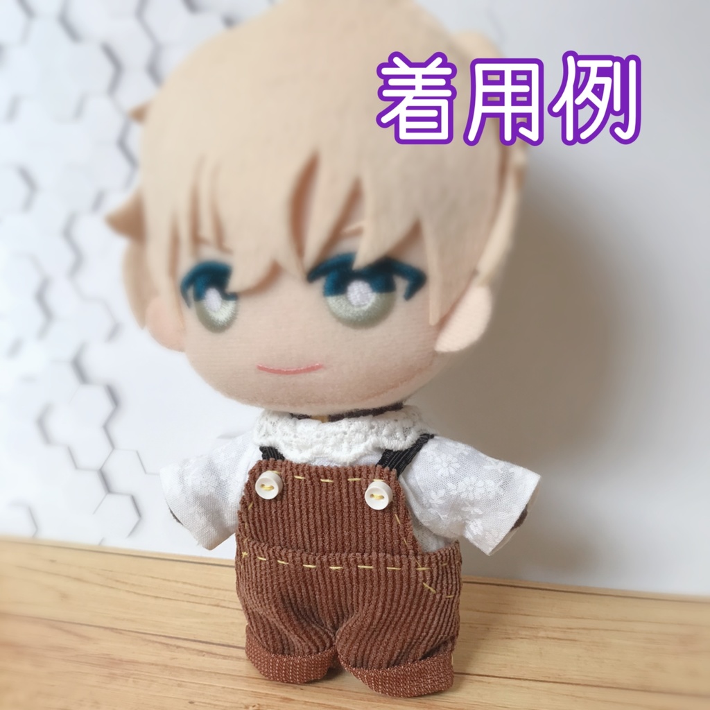 コーデュロイサロペット