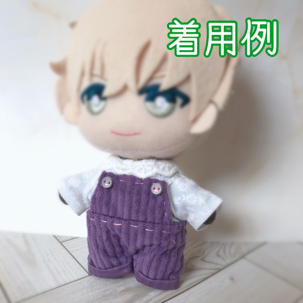 コーデュロイサロペット