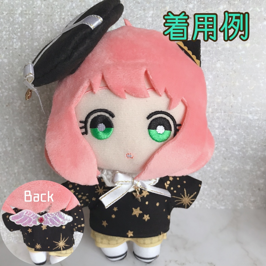 ꒰ঌ星空の天使セット໒꒱