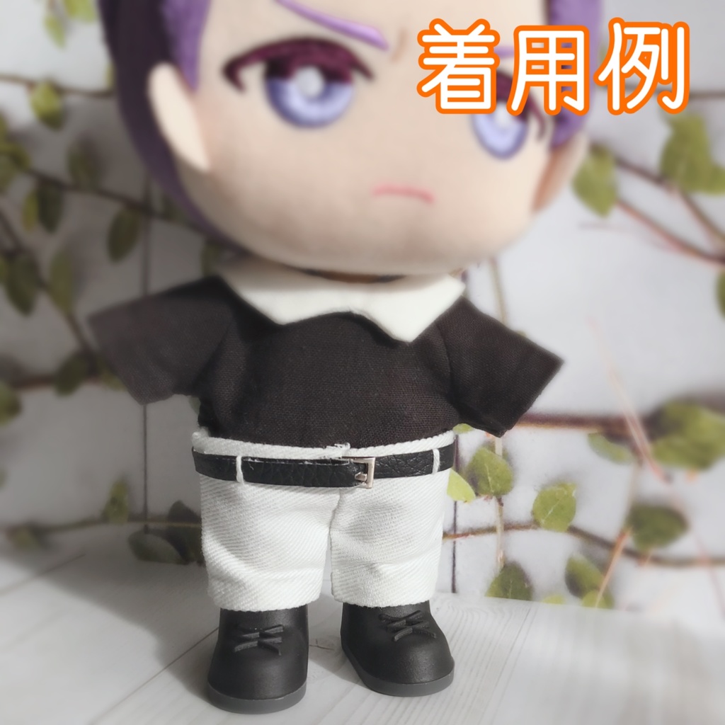 シンプルチノパン