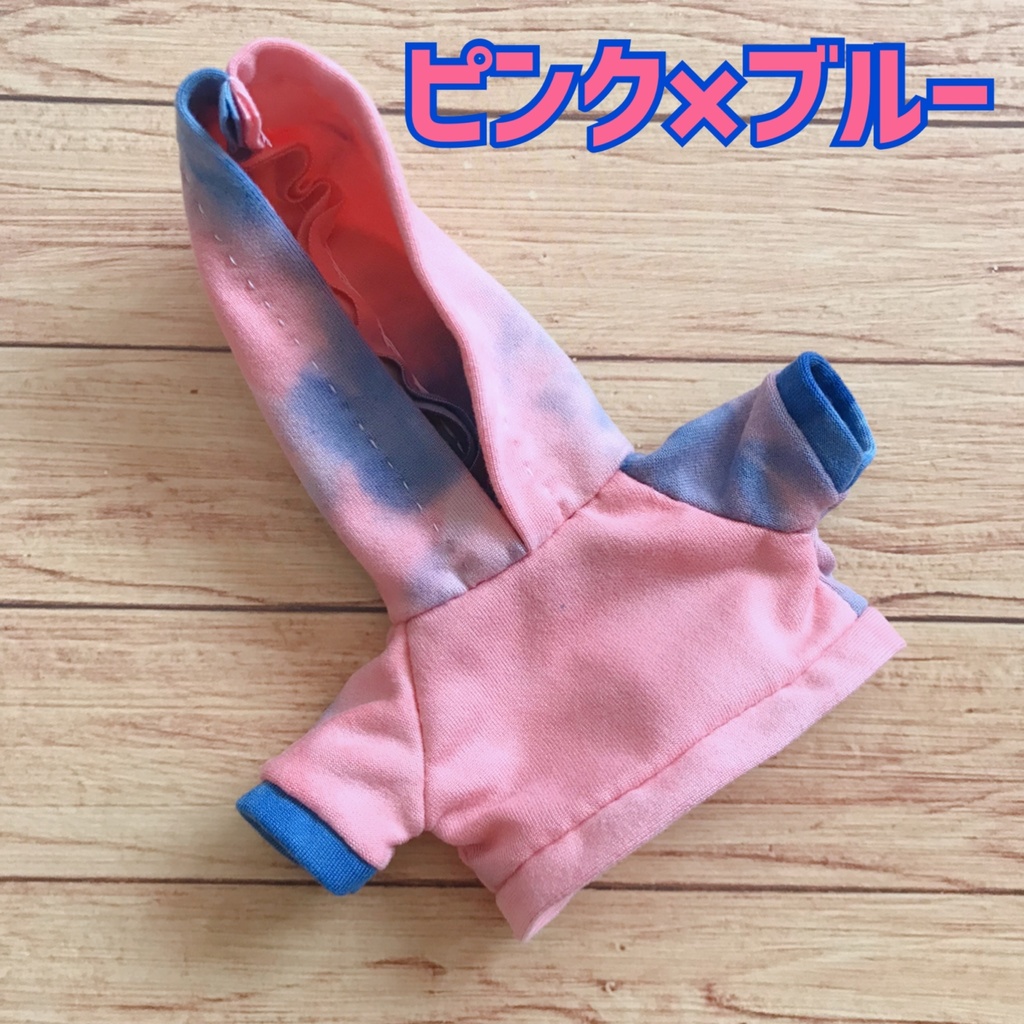 【再販】【新色追加】タイダイパーカー