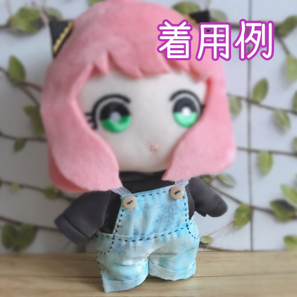 キラキラ箔押しサロペット