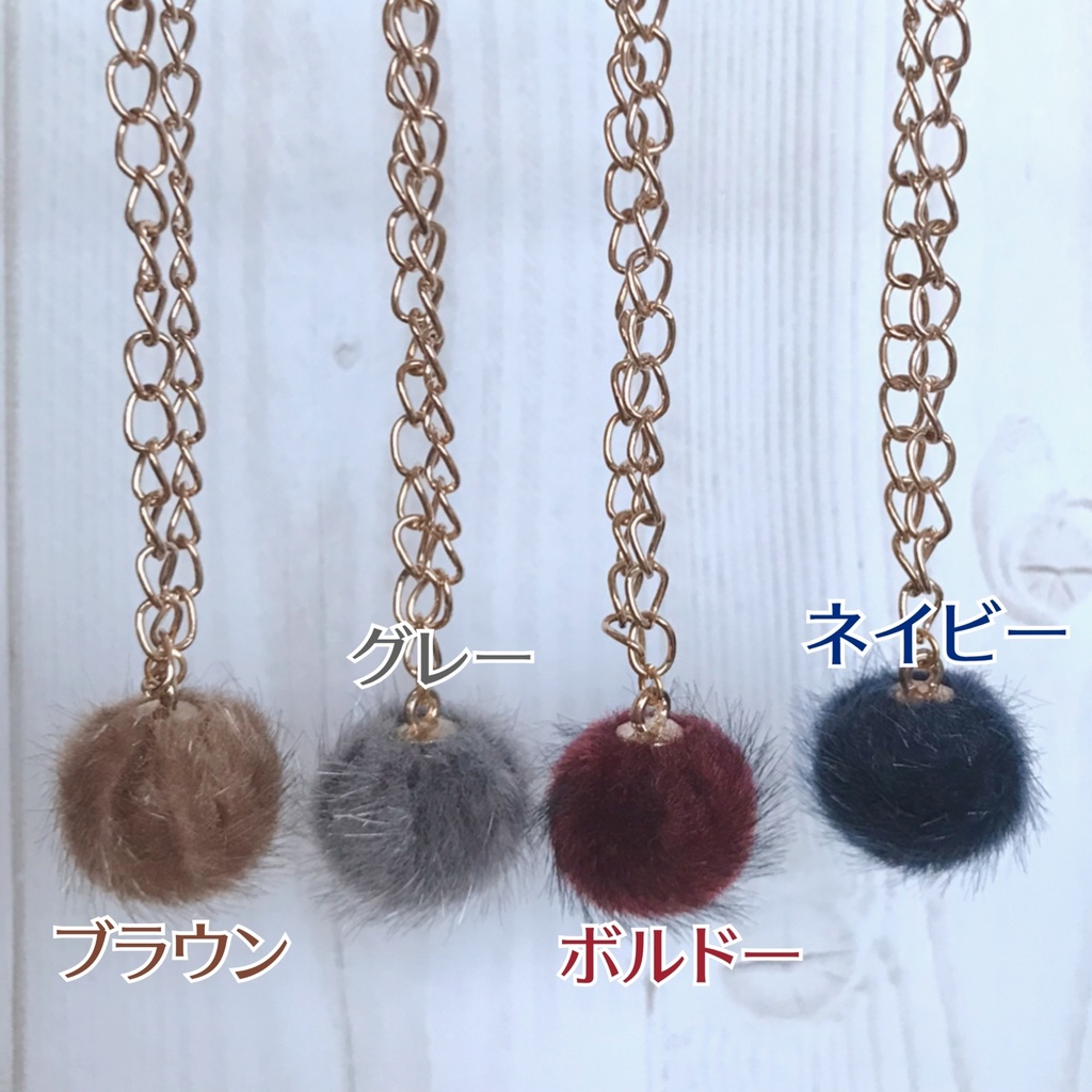 もこもこポシェット