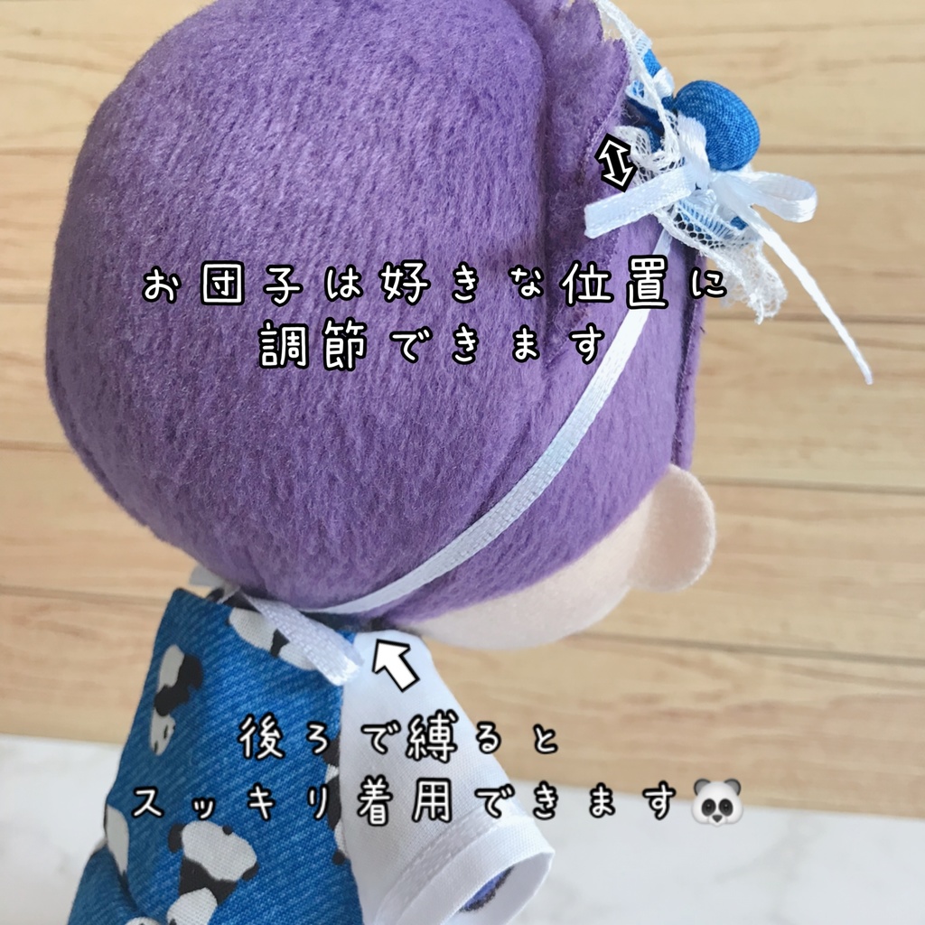 【一部再販】チャイナワンピース