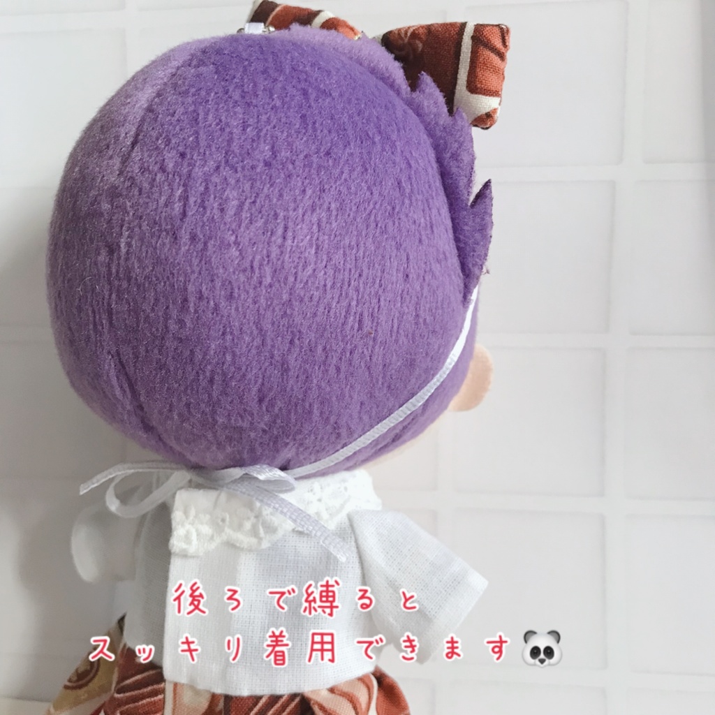 チョコレートペアルック