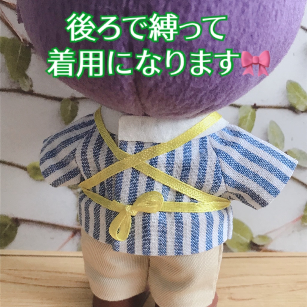 ワークエプロンセット