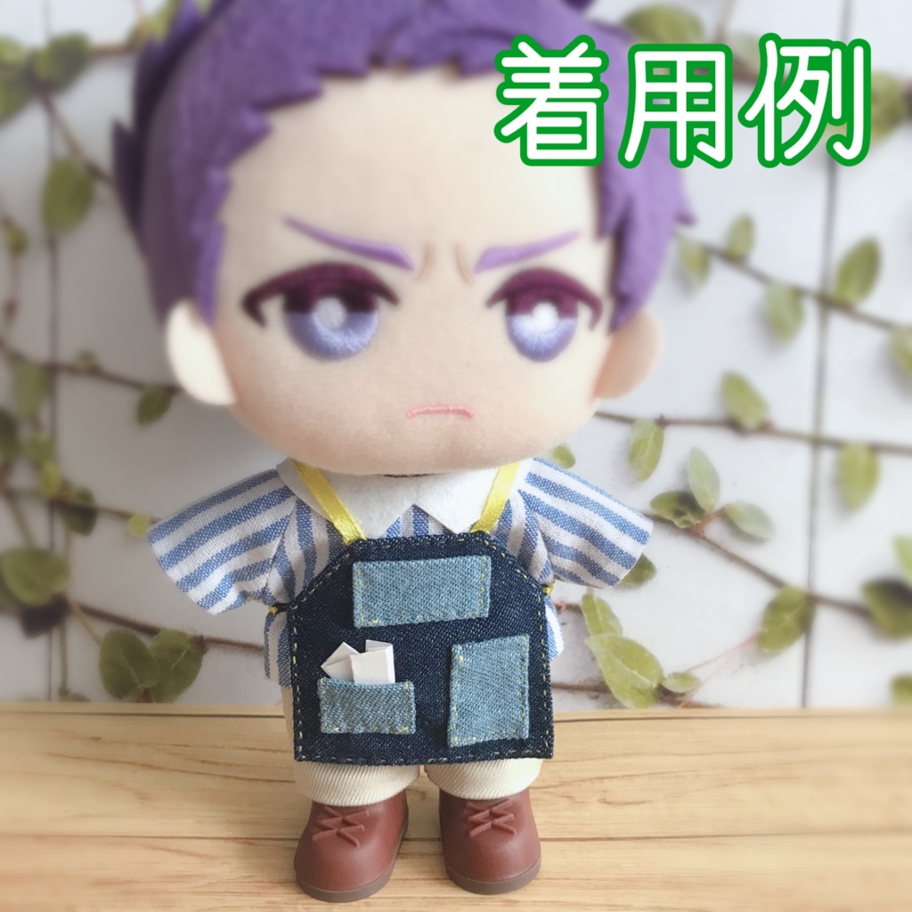 ワークエプロンセット