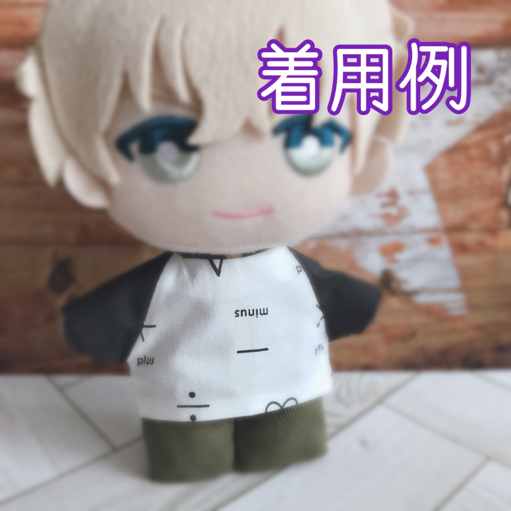 【再販】数学記号シャツ