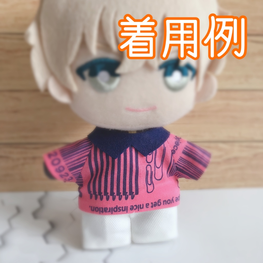 バーコードシャツ