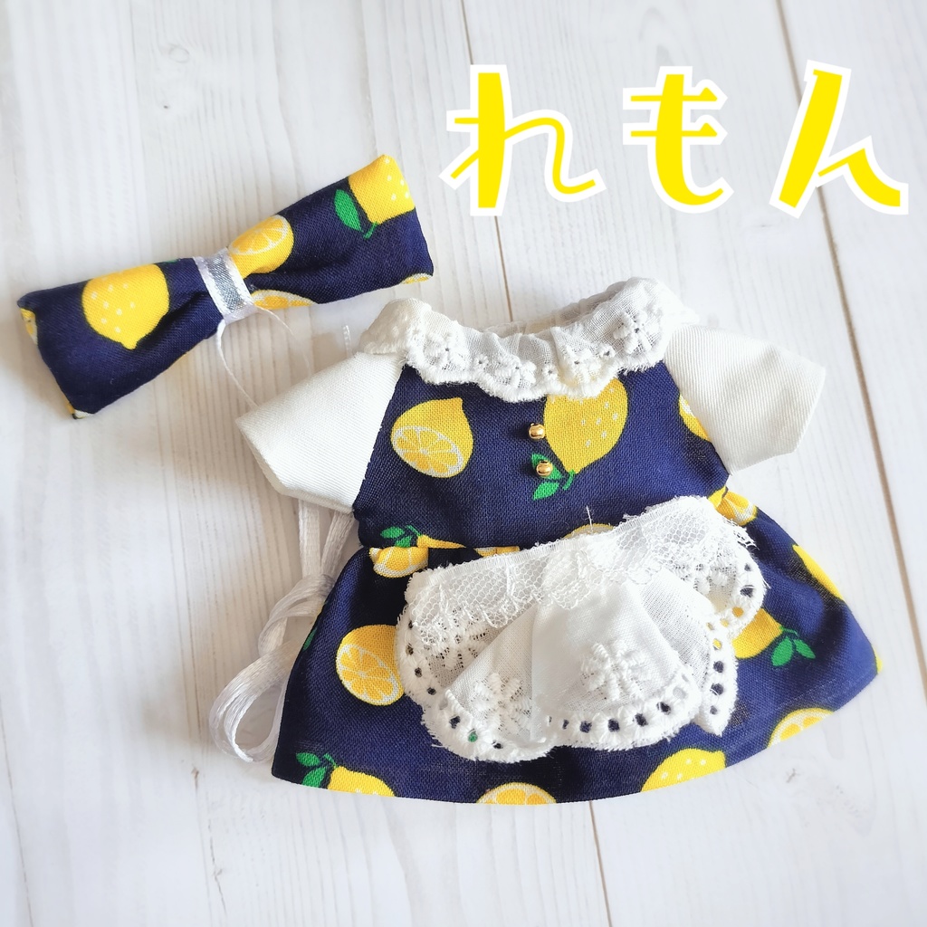 ふるーつメイド服