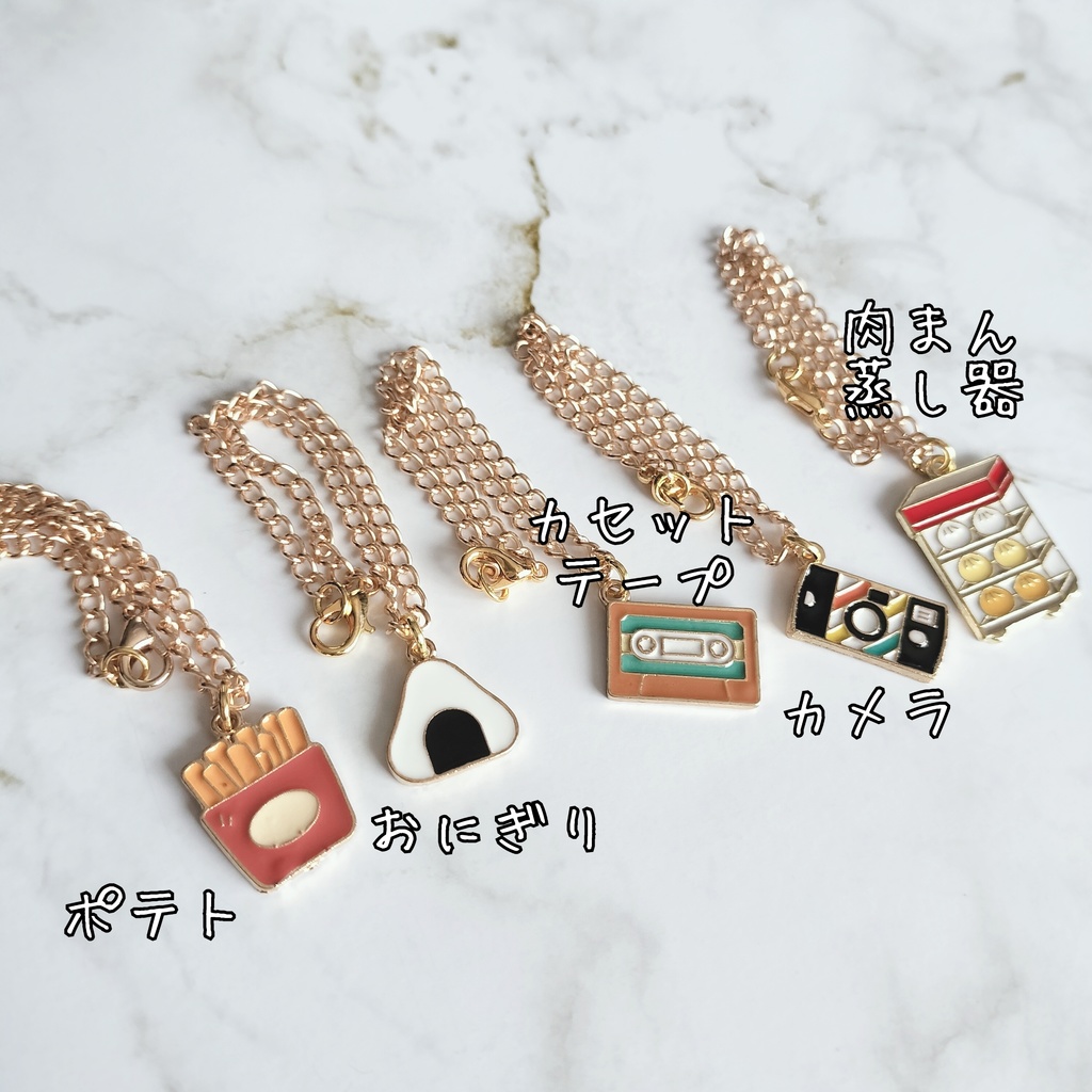 めたるちゃーむぽしぇっと