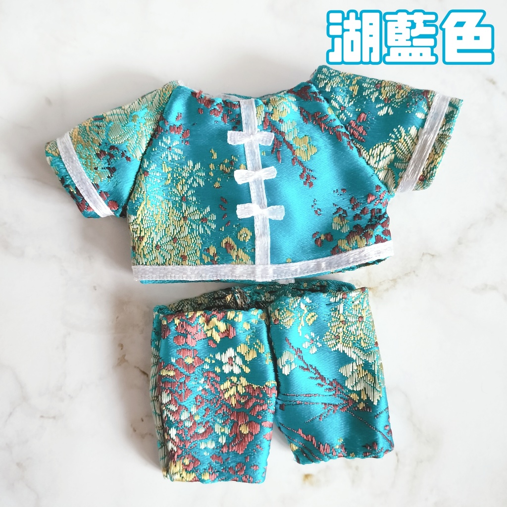 選べるチャイナセット