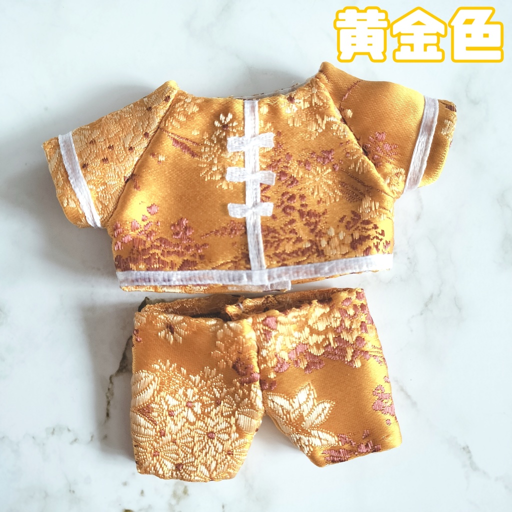 選べるチャイナセット