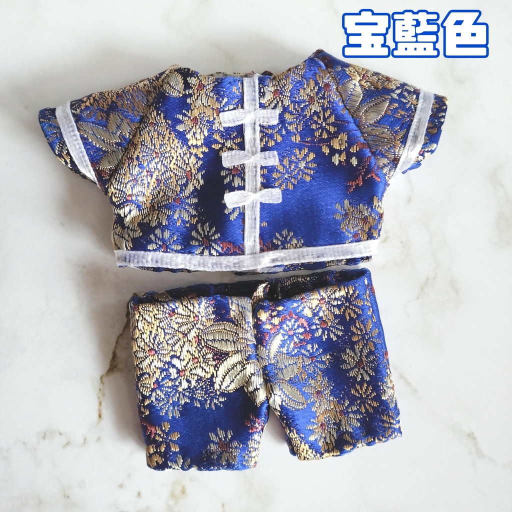 選べるチャイナセット