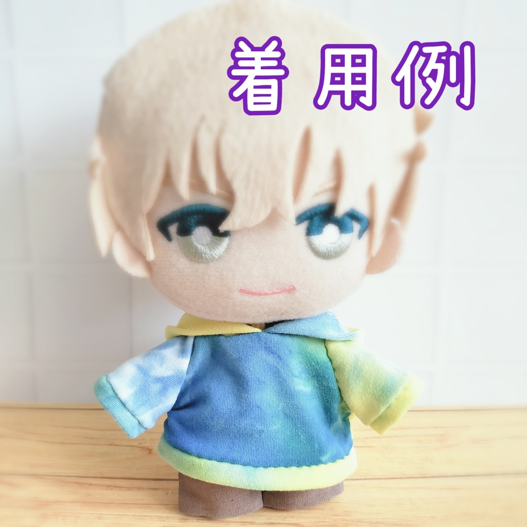 【再販】タイダイパーカー