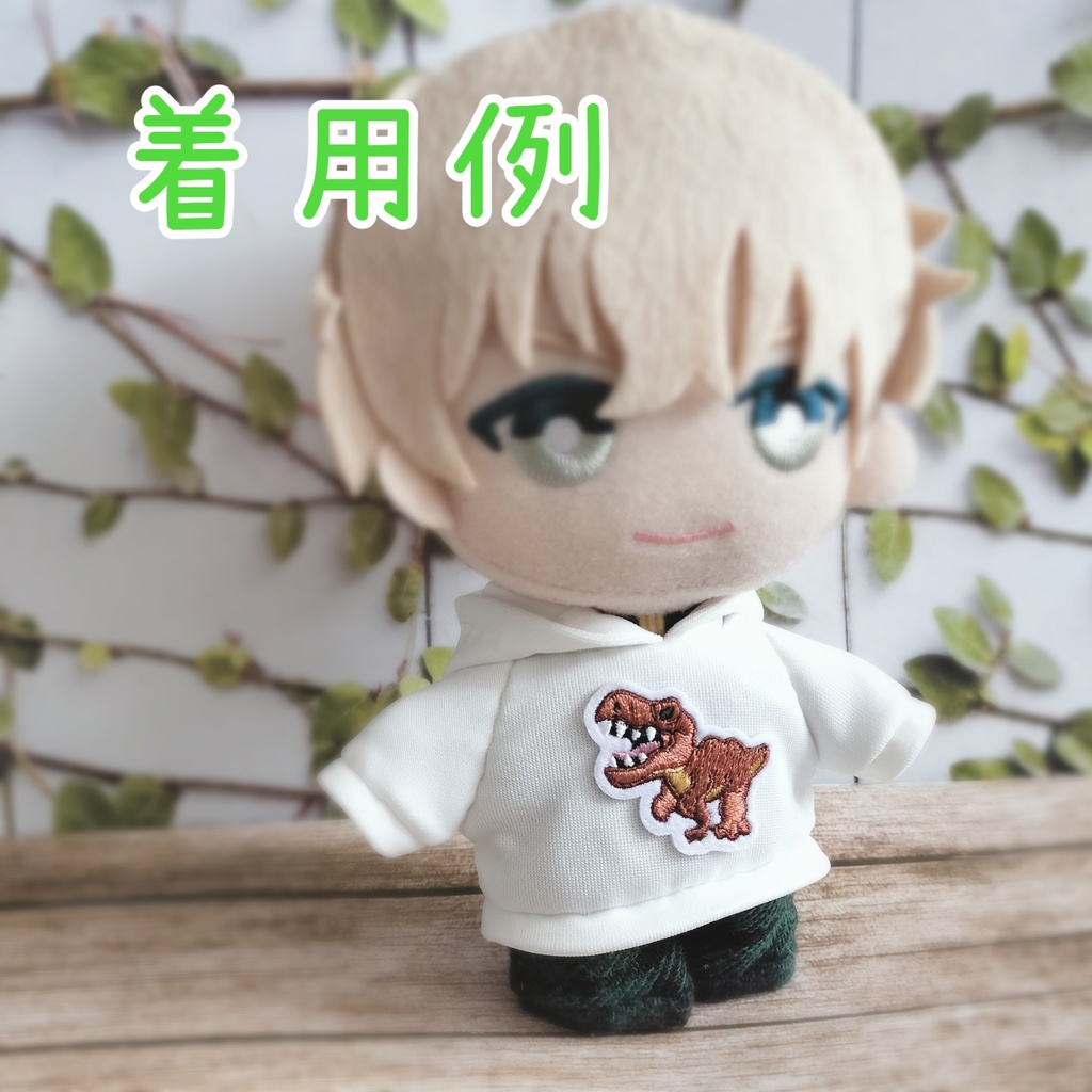 だいなそーぱーかー