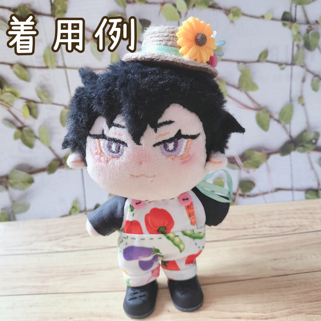 お野菜サロペット&カンカン帽セット