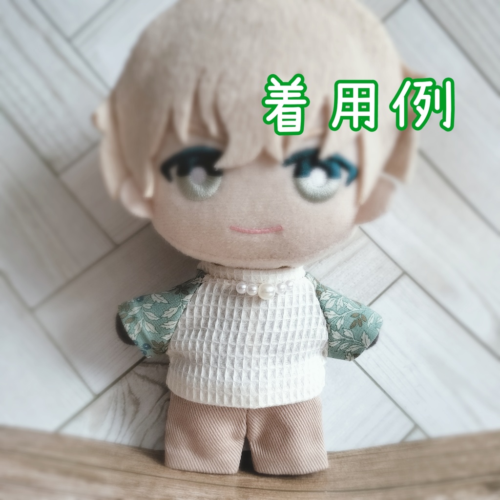 はっぱなトップス