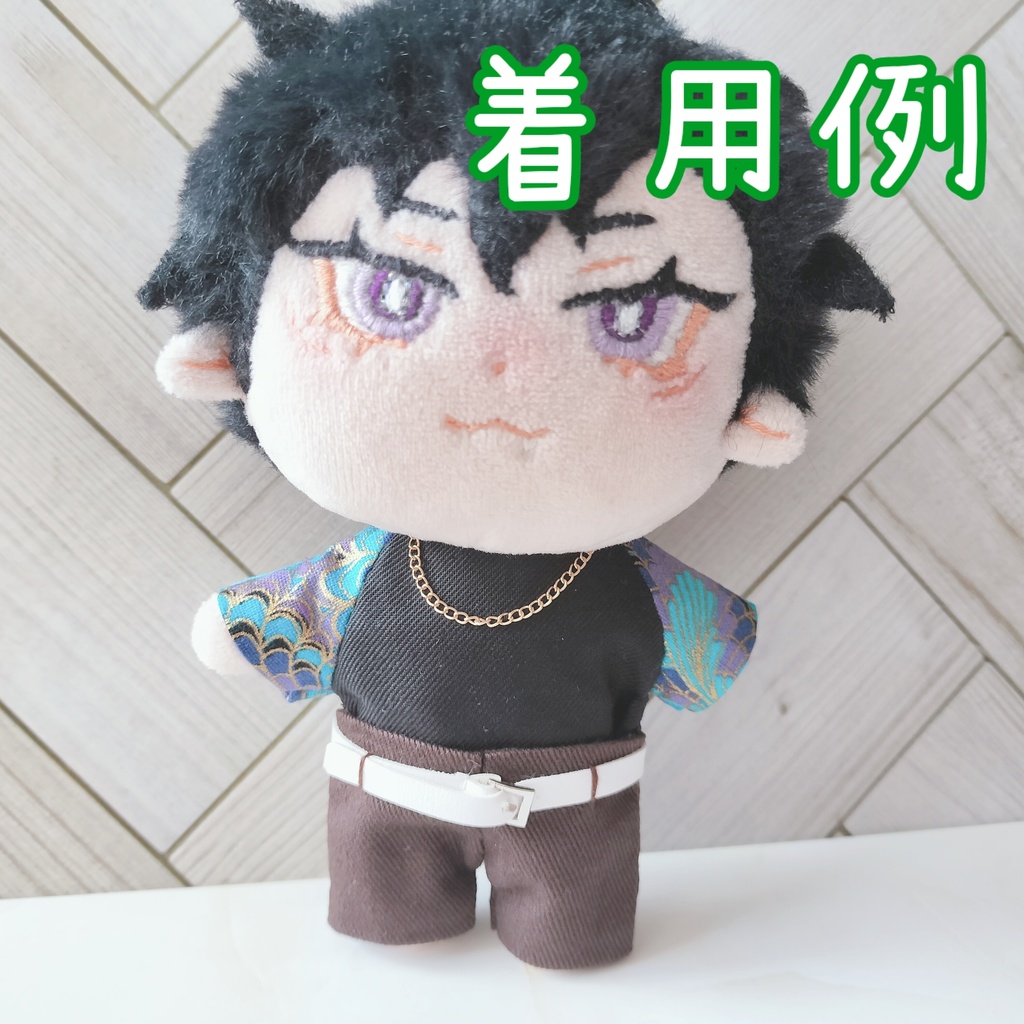 選べるチノパン